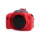 EASY COVER CAMERA CASE FOR CANON 650D